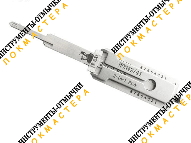HON41 /42 - Мотоциклы - AG и Honda HON41 /42 - Мотоциклы - AG и Honda