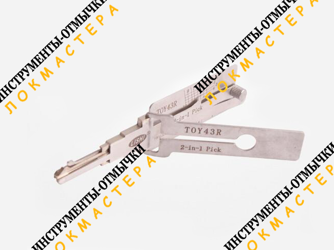 Lishi 2in1 TOY43R Lishi 2in1 TOY43R