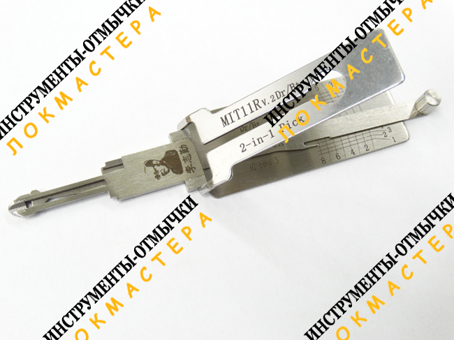 Lishi 2 in 1 MIT11R v.2 Dr/Bt Misibushi Lishi 2 in 1 MIT11R v.2 Dr/Bt Misibushi
