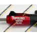 PREFER LUCCHETTO (Навесной замок) Topolino Decoder 