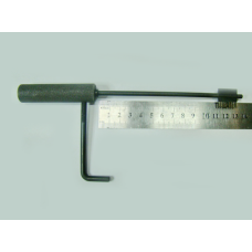 Герион 4+4
