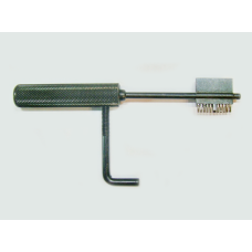 Гардиан 25.14 5+5 rotor 