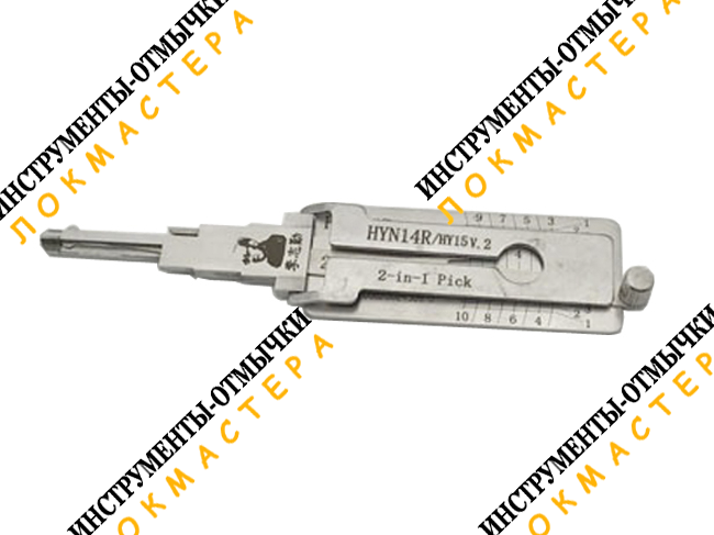 Lishi 2 in 1 HYN14R/HY15 Lishi 2 in 1 HYN14R/HY15